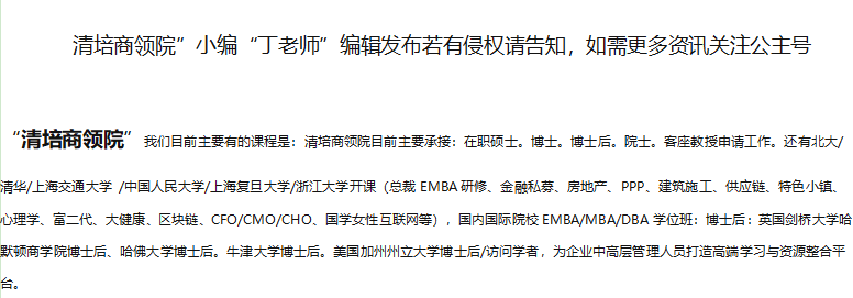 皇冠信用网在线申请_在线申请便捷:霍默顿访问学者项目的申请流程优势
