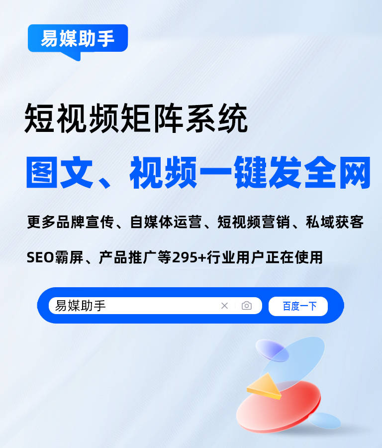皇冠信用账号怎么开_抖音多开账号怎么弄皇冠信用账号怎么开?抖音西瓜多账号软件有哪些?