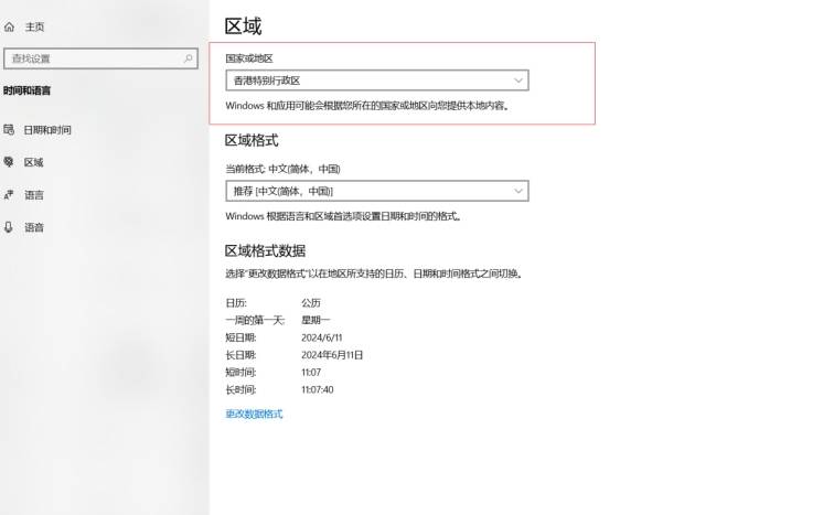 皇冠信用网会员怎么开通_xgp会员怎么买皇冠信用网会员怎么开通?XGP会员开通详细教程