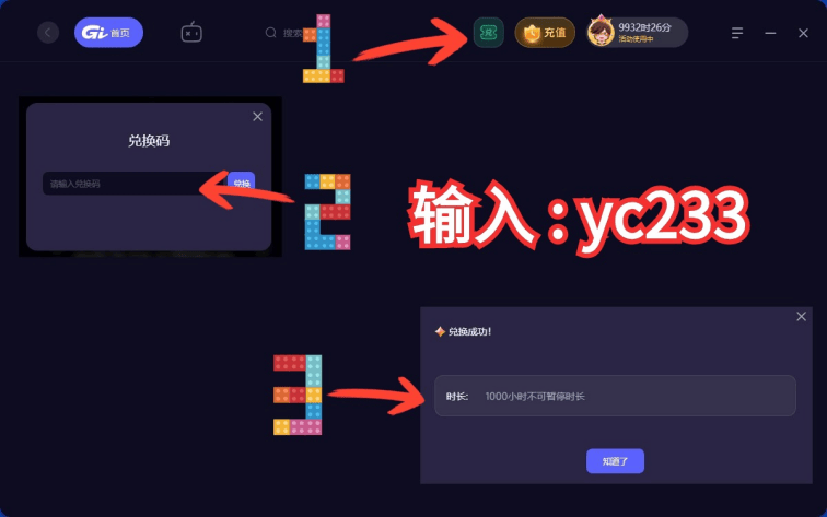 皇冠信用网会员怎么开通_xgp会员怎么买皇冠信用网会员怎么开通?XGP会员开通详细教程