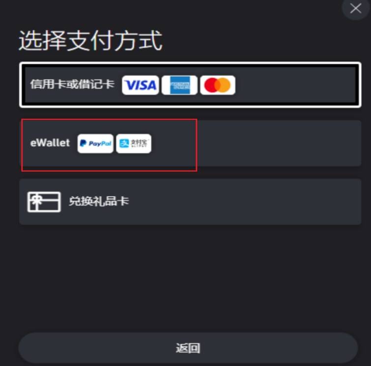 皇冠信用网会员怎么开通_xgp会员怎么买皇冠信用网会员怎么开通?XGP会员开通详细教程