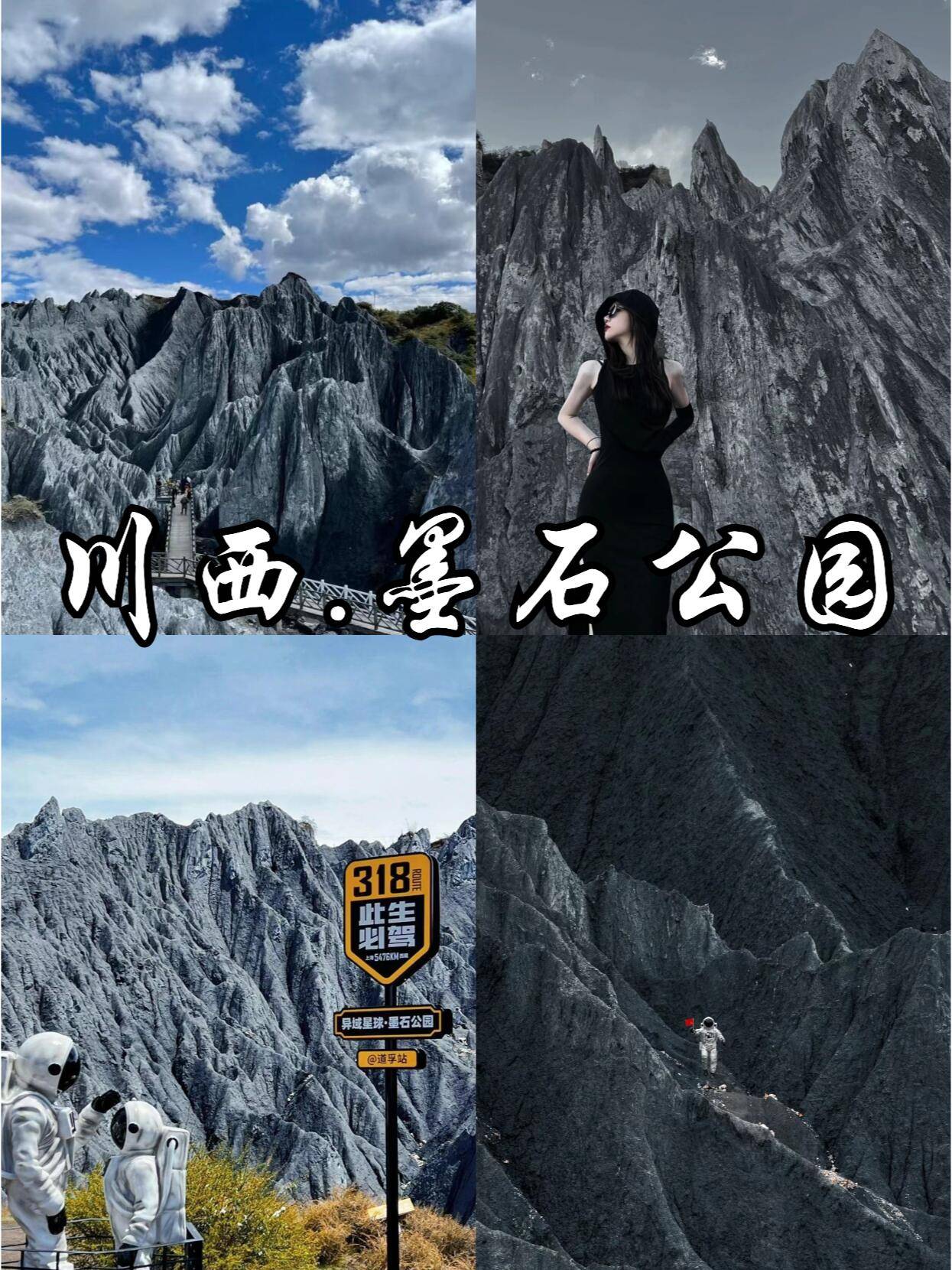 介绍个信用网址多少_三个人去成都玩5天多少钱 ,具体花费及景点介绍介绍个信用网址多少!