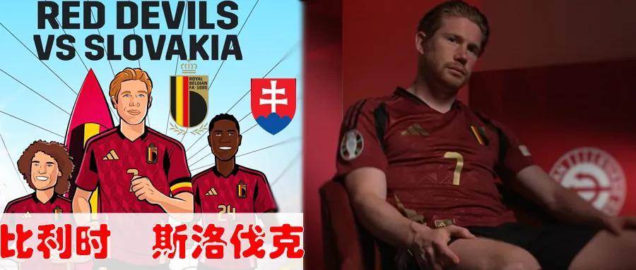 斯洛伐克vs罗马尼亚_欧洲杯:罗马尼亚VS乌克兰、比利时VS斯洛伐克、奥地利VS法国斯洛伐克vs罗马尼亚!