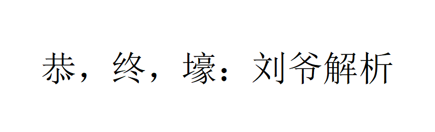 荷兰VS奥地利_欧洲杯:荷兰vs奥地利