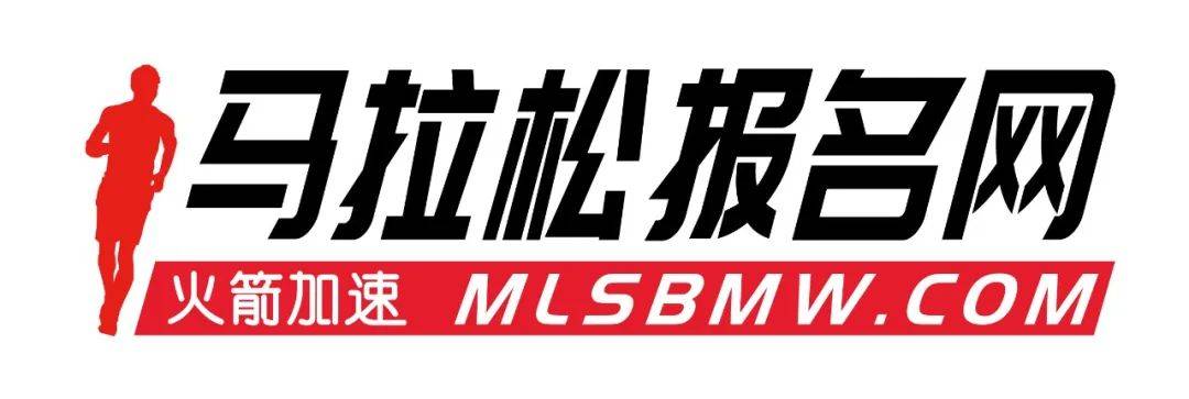 皇冠体育官网_喜报皇冠体育官网!火箭加速体育再次为环西自行车赛中国官网提供技术服务