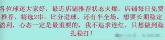 丹麦VS塞尔维亚_欧洲杯:丹麦VS塞尔维亚