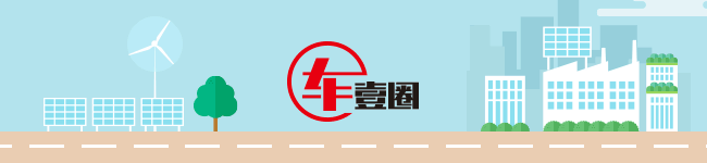皇冠体育平台_汉兰达同平台打造皇冠体育平台,内饰更有档次,皇冠全新SUV或10月引进