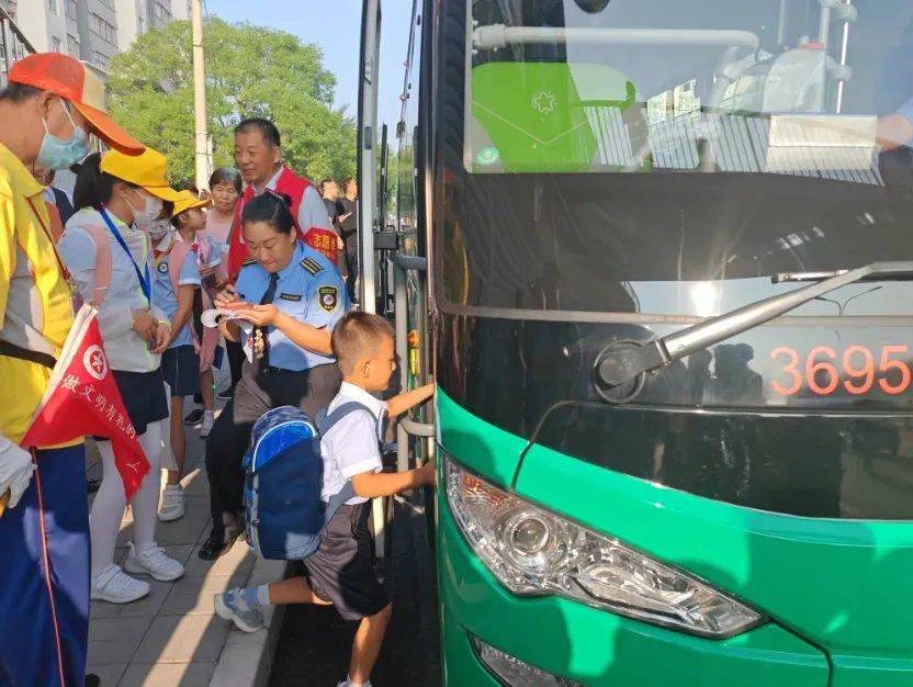 新2线路_今天新开通2条线路新2线路,北京通学公交再上新!