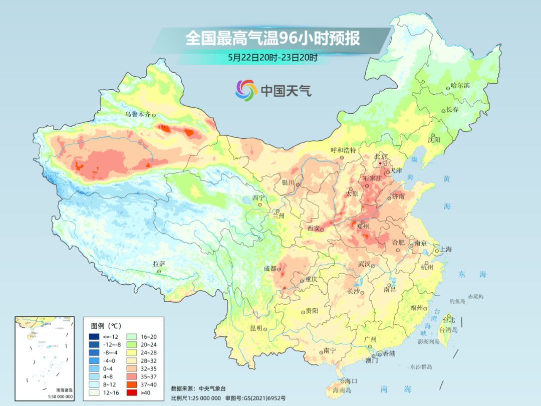 皇冠返水_南方龙舟水何时停皇冠返水?下周北方高温将返场吗?最新预报——