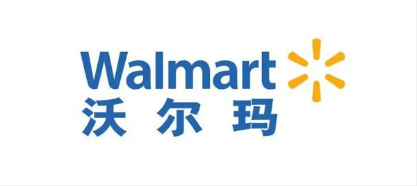 皇冠账号申请_沃尔玛1P账号申请流程皇冠账号申请,沃尔玛1P账号特权效果有哪些?