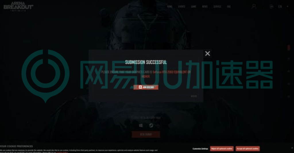 皇冠账号注册_暗区突围无限测试账号注册教程皇冠账号注册,测试账号这样注册