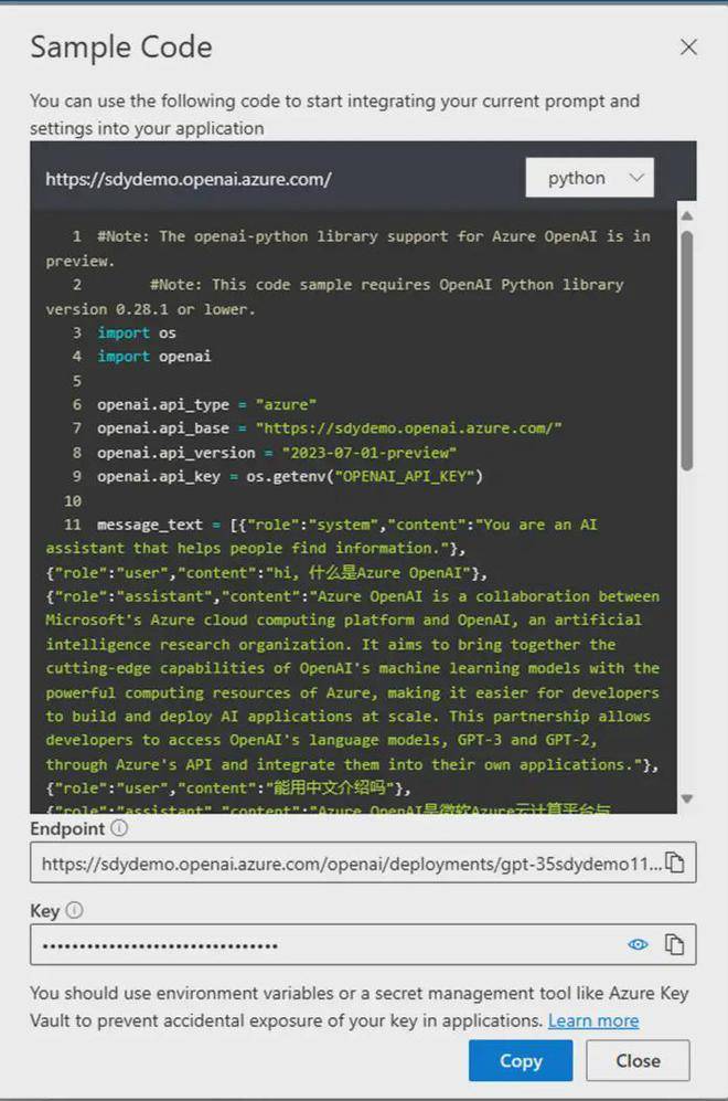 皇冠账号申请_申请微软Azure OpenAI账号皇冠账号申请,部署 API全流程