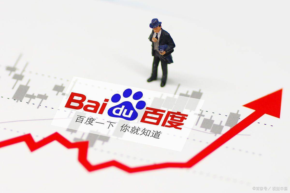 皇冠代理开户_百度代理商开户需要准备哪些材料皇冠代理开户?