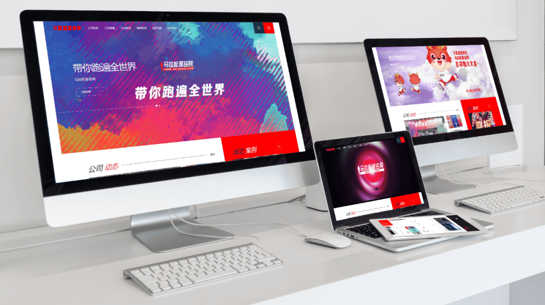 皇冠体育官网_火箭加速体育官网SIKOOO.COM全新改版上线皇冠体育官网,携手多家马拉松赛事开启战略合作