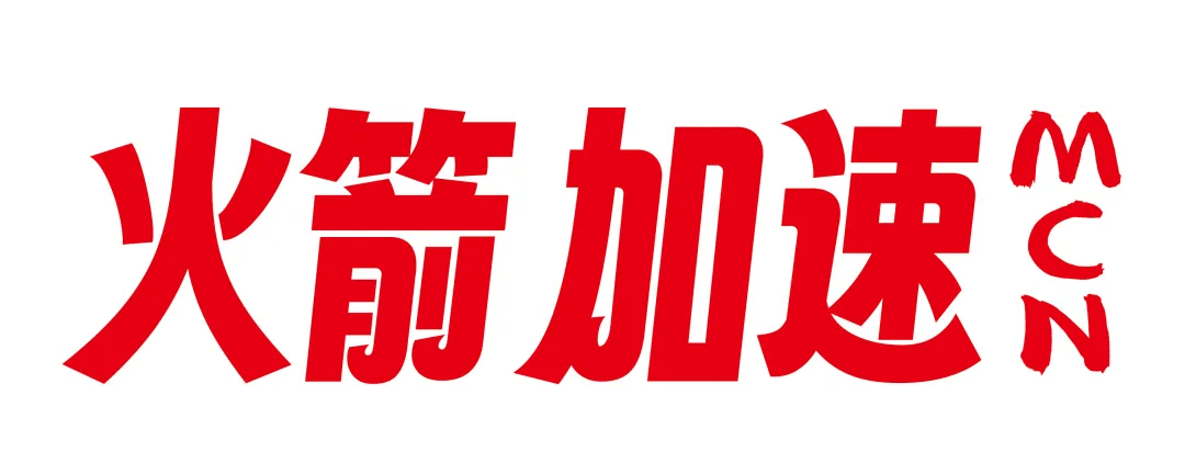 皇冠体育官网_火箭加速体育官网SIKOOO.COM全新改版上线皇冠体育官网,携手多家马拉松赛事开启战略合作