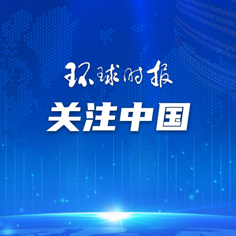香港體育_港媒:体育让香港和内地居民心连心