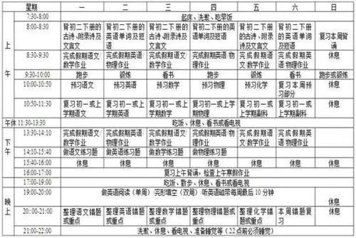 皇冠比分_皇队飞打汽优触风旧之冠比分(24500)走地指数是什么皇冠比分?