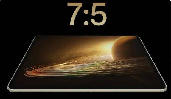 皇冠登3管理端_OPPO Pad 3 平板再曝:骁龙8 Gen 3皇冠登3管理端,支持 NFC 一碰互联、跨端文件管理