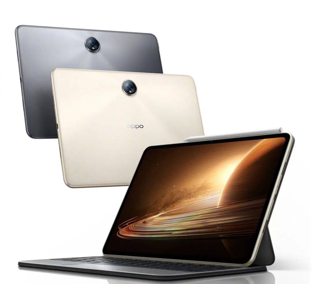 皇冠登3管理端_OPPO Pad 3 平板再曝:骁龙8 Gen 3皇冠登3管理端,支持 NFC 一碰互联、跨端文件管理