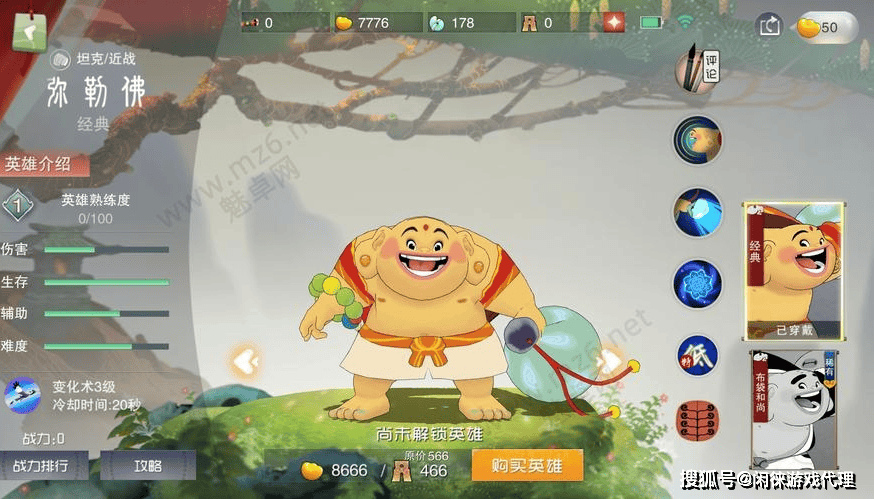 皇冠平台代理_游戏代理平台如何拓展游戏资源皇冠平台代理?