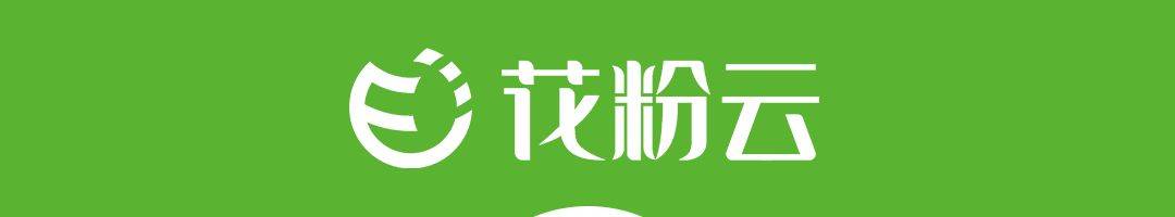 皇冠信用网需要押金吗_花粉云共享轮椅需要押金吗皇冠信用网需要押金吗?这种扫码共享轮椅如何使用?