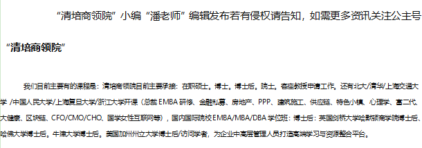 皇冠信用网怎么申请_怎么申请哈佛大学访问学者皇冠信用网怎么申请?申请条件