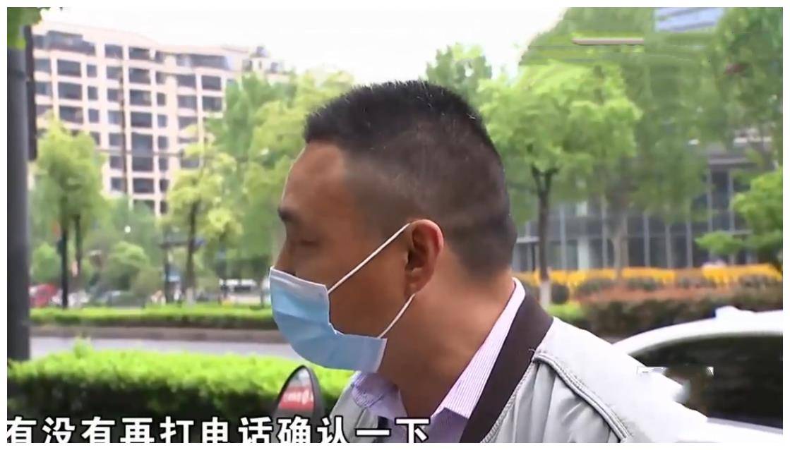 皇冠信用网开账号_浙江:开玩笑和平台说注销皇冠信用网开账号,网约车账号被注销后,他后悔想要恢复