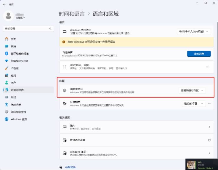 皇冠信用网会员怎么开通_XGP怎么下载皇冠信用网会员怎么开通?XGP会员如何开通?详细教程