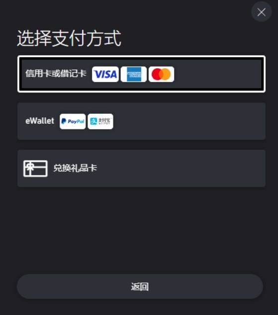 皇冠信用网会员怎么开通_XGP怎么下载皇冠信用网会员怎么开通?XGP会员如何开通?详细教程