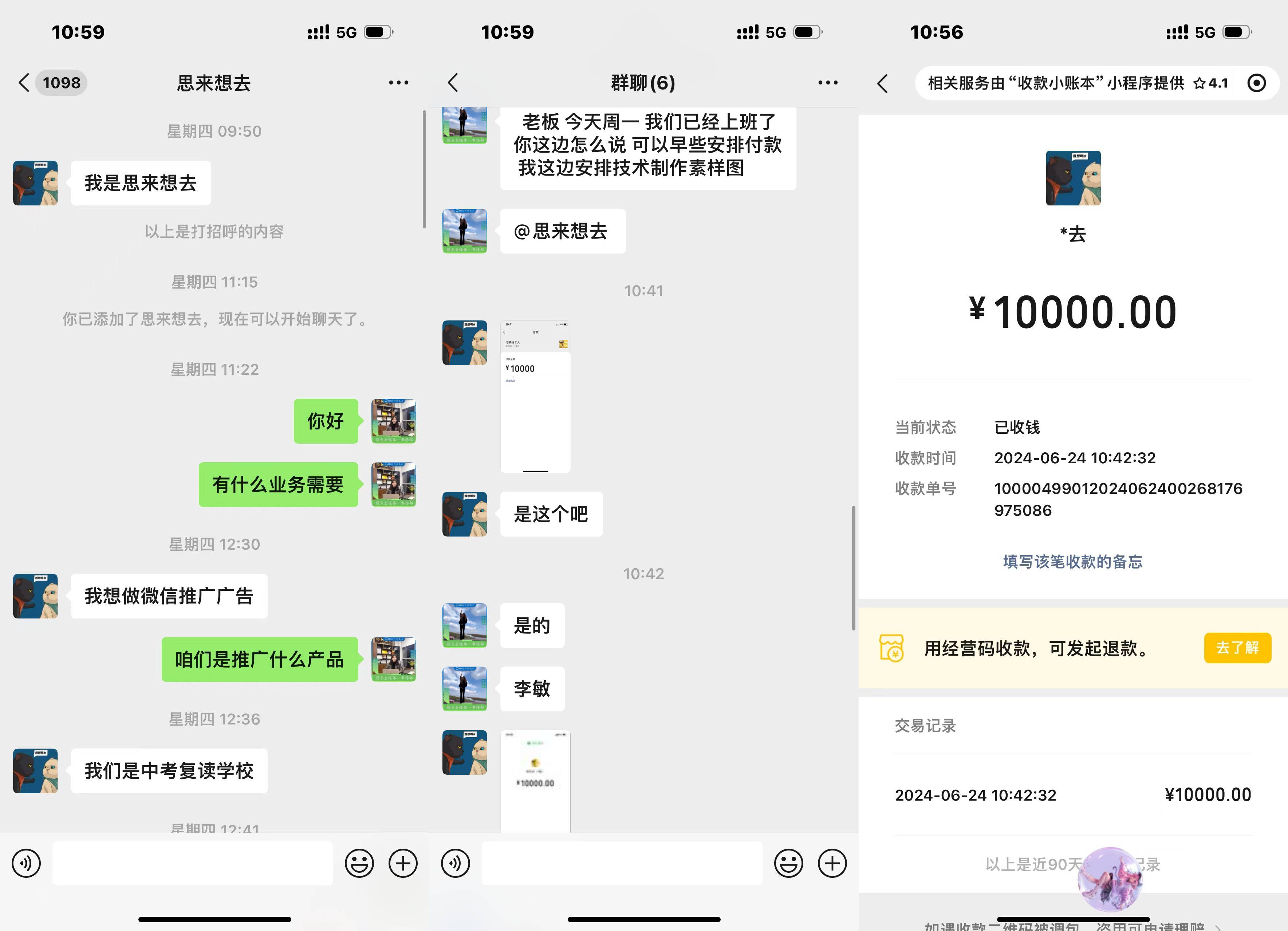 皇冠信用网代理申请_怎么申请互联网全媒体广告代理皇冠信用网代理申请? 腾讯朋友圈广告代理利润如何?政策详解