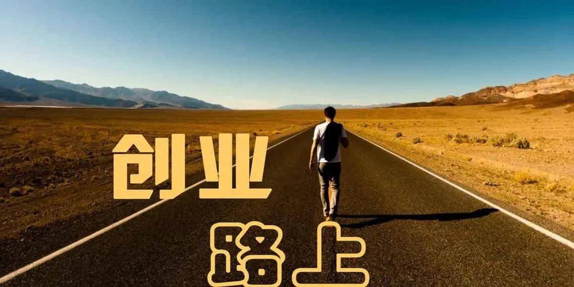 皇冠信用网代理怎么申请_互联网广告投放代理 朋友圈第五条广告位代理申请条件 利润怎么样皇冠信用网代理怎么申请?