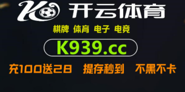 皇冠手機登入網址_有谁知金减板英道英皇的手机网址皇冠手機登入網址?