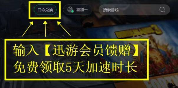 皇冠账号注册_apex英雄如何注册账号皇冠账号注册?apex高手分享apex英雄账号注册教程