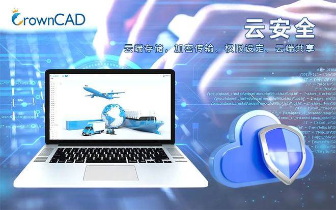 皇冠皇冠足球平台_借助皇冠CAD平台皇冠皇冠足球平台,提升景观设计的艺术水准