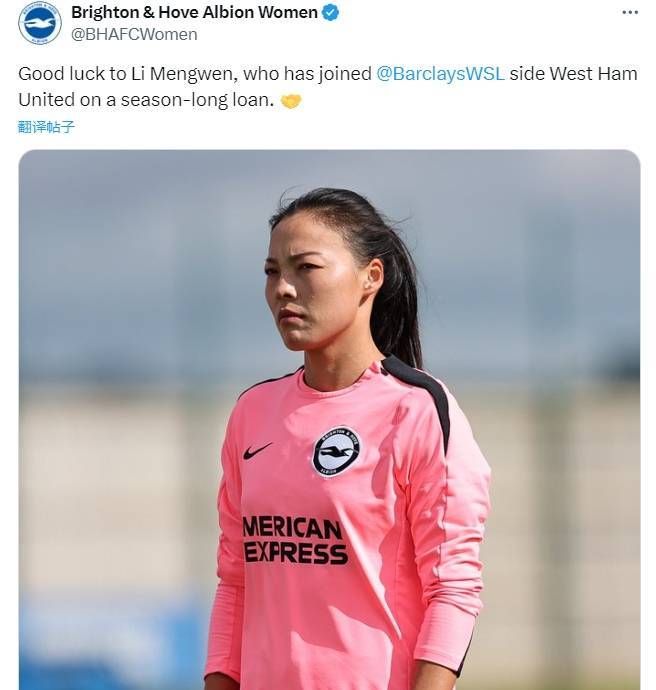 皇冠信用网登1_早报:胜利1-1吉达国民;多特4-2海登海姆暂登榜首