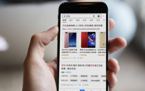 皇冠信用网怎么开户_百度推广怎么开户皇冠信用网怎么开户?开户渠道商怎么找?