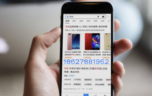 皇冠信用网怎么开户_百度推广怎么开户皇冠信用网怎么开户?开户渠道商怎么找?