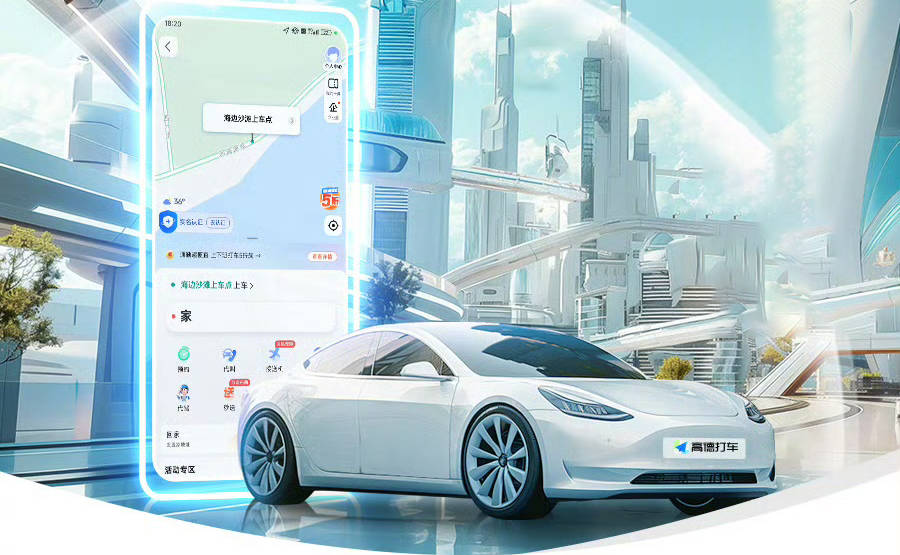 怎么开皇冠信用网_六年网约车“老司机”:2024年开网约车怎么赚钱怎么开皇冠信用网?