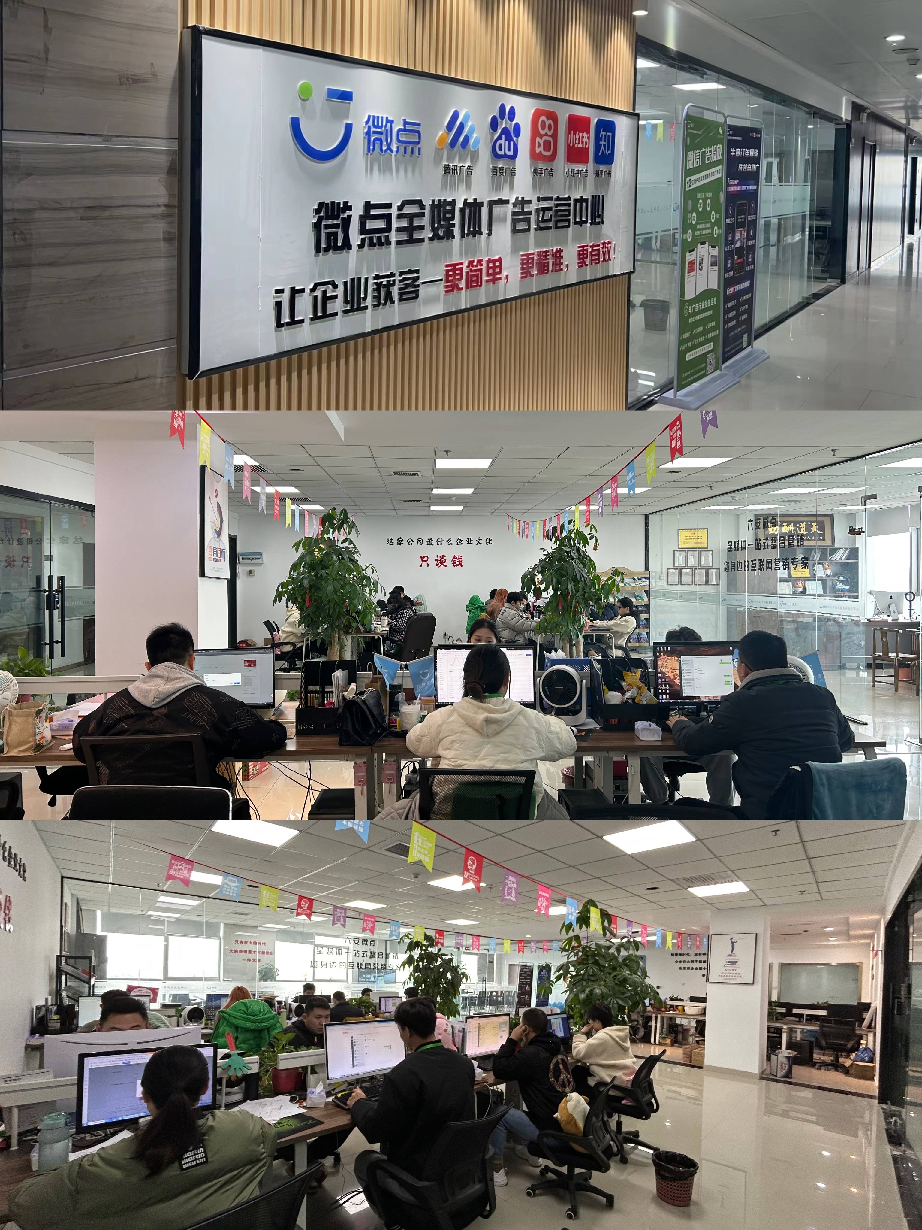 如何申请皇冠代理_普通人如何年赚60W+如何申请皇冠代理,微信朋友圈广告投放项目如何申请代理?