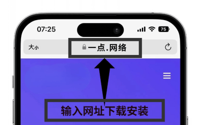 怎么弄皇冠信用網_苹果分身微信怎么弄怎么弄皇冠信用網,苹果分身微信怎么弄免费?
