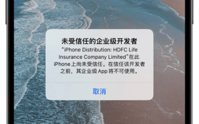怎么弄皇冠信用網_苹果分身微信怎么弄怎么弄皇冠信用網,苹果分身微信怎么弄免费?
