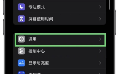 怎么弄皇冠信用網_苹果分身微信怎么弄怎么弄皇冠信用網,苹果分身微信怎么弄免费?