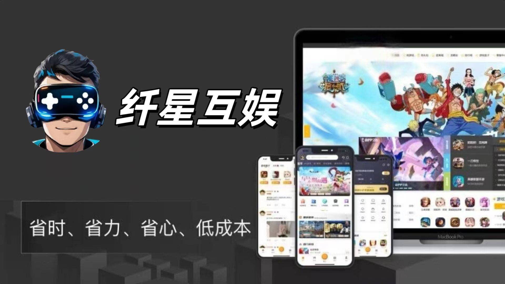 皇冠信用网怎么代理_游戏推广怎么做代理皇冠信用网怎么代理?游戏代理怎么做推广?