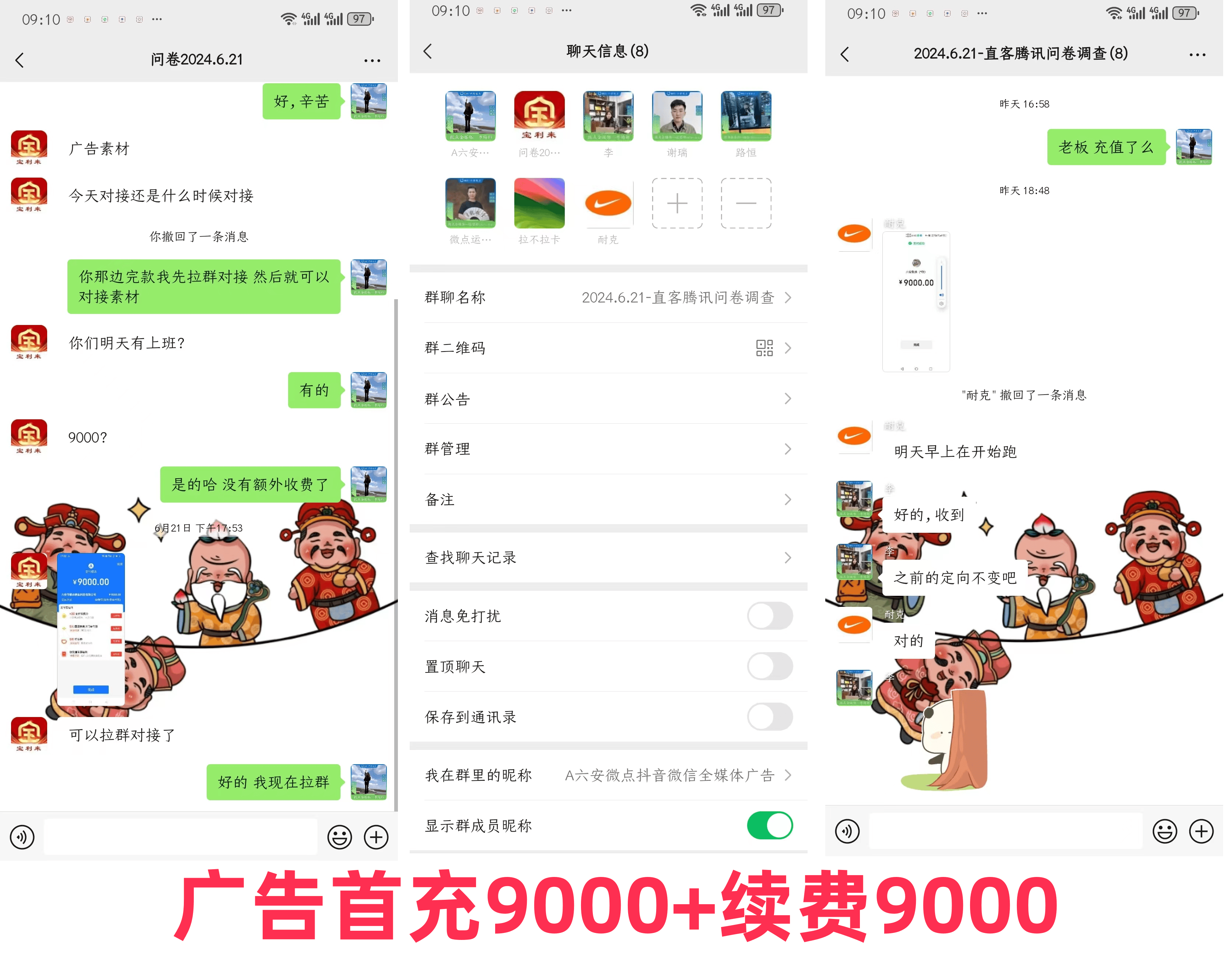 皇冠信用网怎么代理_互联网轻资产创业项目——全媒体广告代理怎么做皇冠信用网怎么代理?