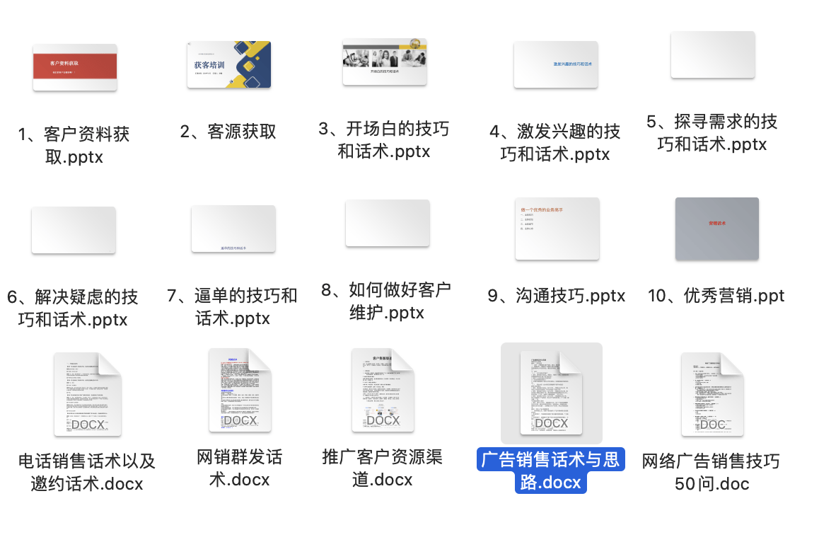 皇冠信用网怎么代理_创业项目如何选择皇冠信用网怎么代理?互联网广告代理行业前景利润分享 怎么做?