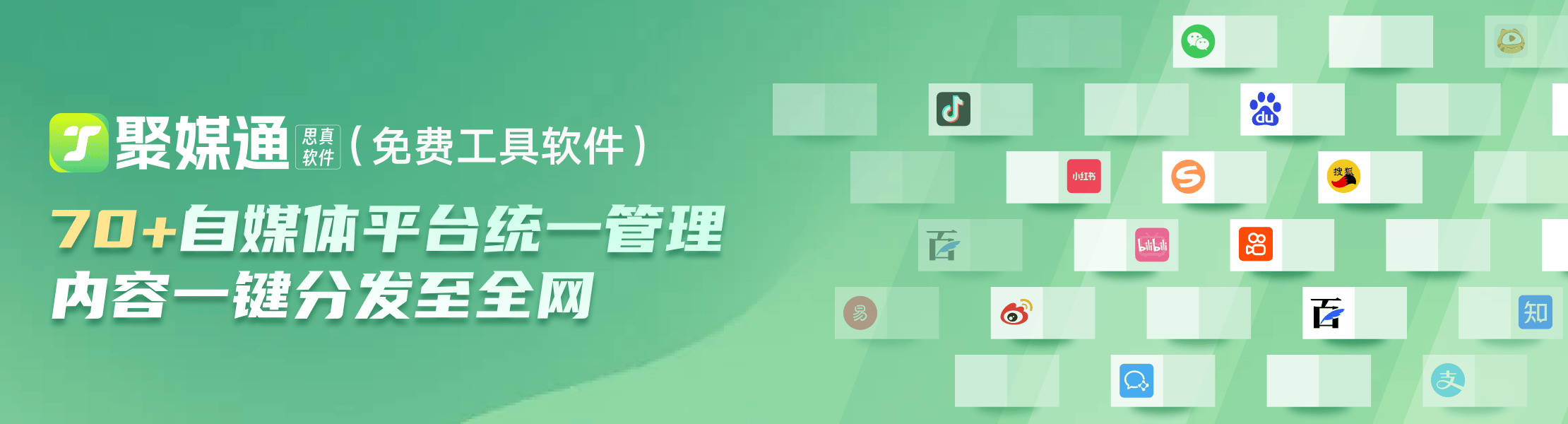 皇冠信用網账号申请_视频自媒体账号申请有哪些平台皇冠信用網账号申请?如何管理账号?
