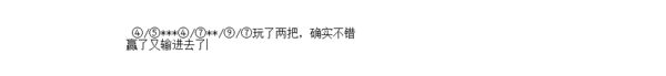 皇冠代理登录地址_哪位知道皇冠彩票登录地址是什么民皇冠代理登录地址?