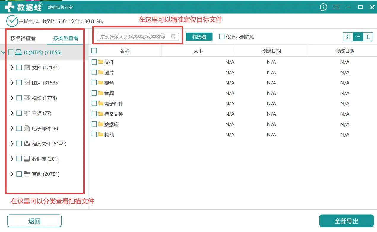 怎么开皇冠信用盘_U盘文件打不开怎么回事?试一试这几个方法看看怎么开皇冠信用盘!