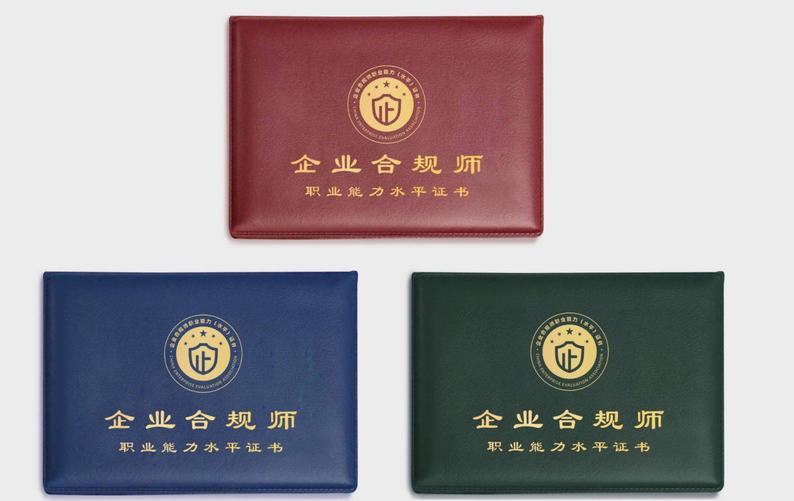 皇冠信用網结算日是哪天_企业合规师考试网:企业合规师考试科目最难是哪本书皇冠信用網结算日是哪天?9月28日考