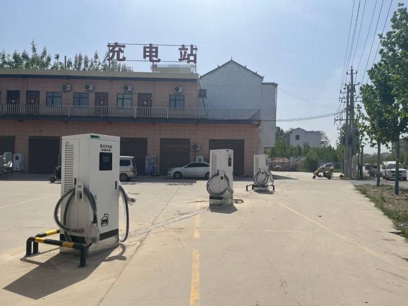 如何申请皇冠信用网_如何申请充电桩如何申请皇冠信用网?